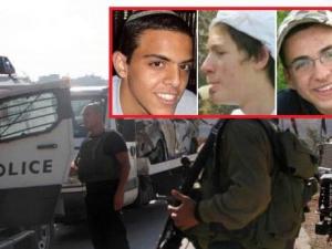 جيش الاحتلال