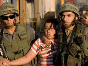 اعتقال أطفال