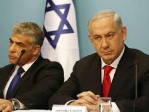 حكومة الاحتلال