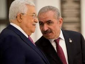 صحيفة: هذا ما طلبته السلطة من الإدارة الأمريكية لعكس"حسن النوايا"