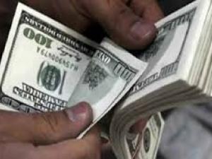 اسعار العملات اليوم الخميس 16-4-2020