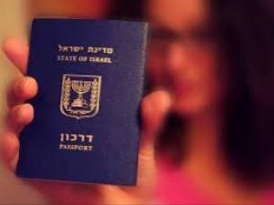 سحب الجنسية الإسرائيلية أي مواطن يتلقى راتب من السلطة