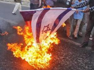 علم اسرائيل