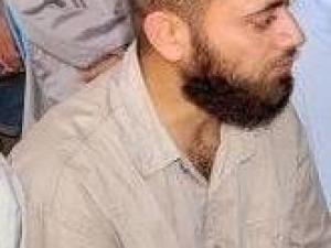 الشهيد باسل أبو النجا