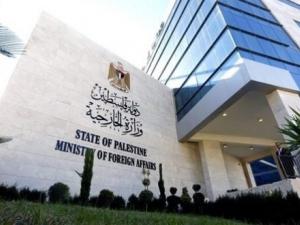 الخارجية تعلن عن إجراءات عودة العالقين في تركيا وشمال قبرص