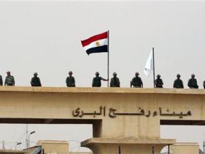 معبر رفح‬