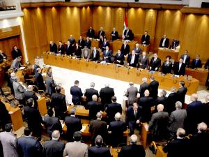 مجلس النواب اللبناني