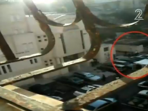 عملية القدس