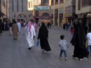 الداخلية الإسرائيلية تسمح بالسفر للسعودية لأول مرة