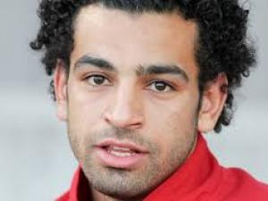 صلاح 