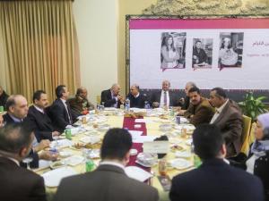 بنك فلسطين