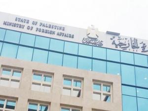 الخارجية: سيتم تحويل الدعم المالي الأوروبي في أقرب فرصة والأمور على خير ما يرام