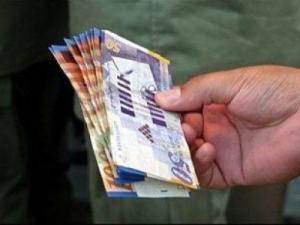 صرف العملات