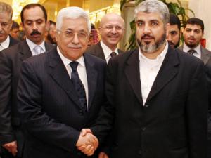 اتفاق المصالحة