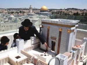 صورة توضيحية