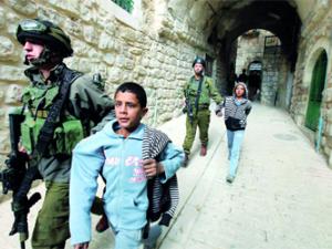 اعتقال أطفال