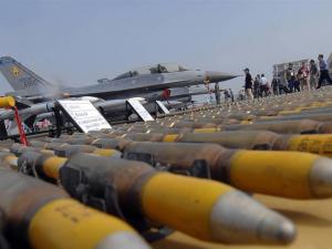 سلاح إسرائيلي