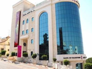 مجموعة بنك فلسطين تقدم 6.5 مليون شيكل دعما لجهود مواجهة كورونا