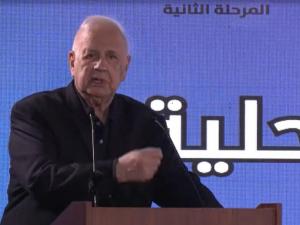 المستقلون يحصدون معظم مقاعد المرحلة الثانية من الانتخابات المحلية بالضفة