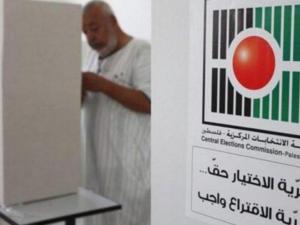 طعم الله: السبت المقبل تبدأ عملية الترشح للإنتخابات