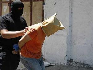 التخابر مع الاحتلال