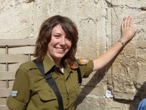 الإسرائيلية غال روزنبرغ 