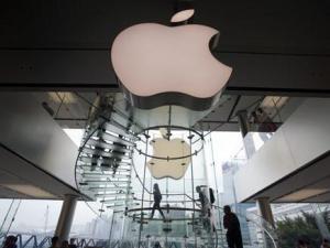 شركة ابل