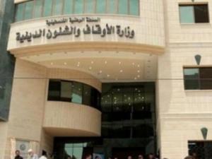 لسرية المعلومات.. وزير الأوقاف يصدر قرارا بحظر مواقع التواصل بالوزارة