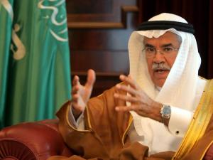 إعفاء وزير البترول السعودي من منصبه