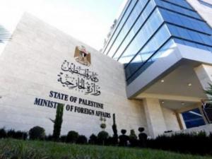 "الخارجية": اتفاق فلسطيني أردني على آلية جديدة للسفر