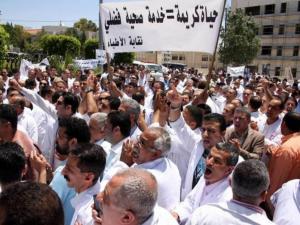 نقابة الأطباء بالضفة تقرر خطوات تصعيدية جديدة