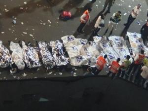 44 قتيلاً وعشرات الإصابات في تدافع للمستوطنين على جبل الجرمق