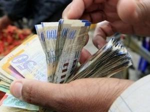 العملات