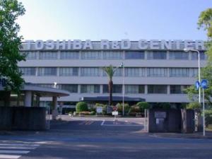 توشيبا تنتقل إلى مجال إنتاج "الخضار"