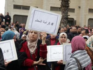 توقيع اتفاق "تأكيد" بين التربية واتحاد المعلمين لبدء عام دراسي مستقر