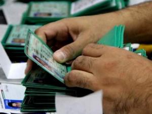 الشؤون المدنية : الإعلان عن 1500 اسم لم شمل من غزة والضفة