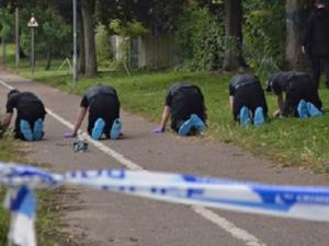 تحقيقات في قتل السعودية ناهد المانع