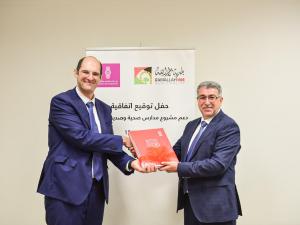 بنك فلسطين يوقع اتفاقية مع بلدية رام الله لتنفيذ مشروع التوعية البيئية للعام الدراسي 2021/2022