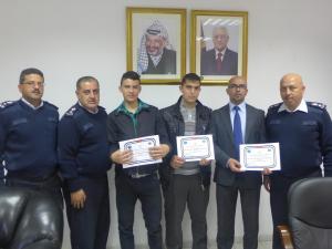 الشرطة الفلسطينية