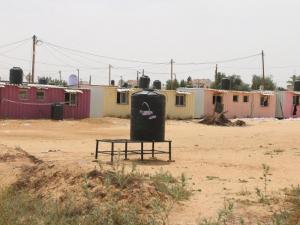 صفيح ساخن