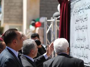  الرئيس يفتتح حديقة الاستقلال بالبيرة