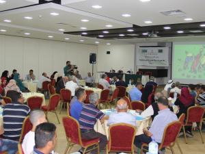 مؤتمر اللجان الزراعية