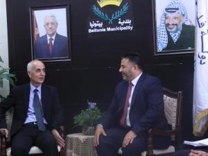 بلدية بيتونيا
