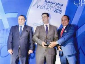 The Banking Executive تمنح البنك الوطني جائزة البنك الأكبر من ناحية قاعدة المساهمين على مستوى الوطن العربي