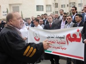 الرئيس يلغي قرارات بقانون التي اعترضت عليها نقابة المحامين