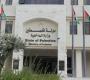 وزارة الداخلية: نتابع الشائعات التي تستهدف الجبهة الداخلية وسنتخذ الإجراءات القانونية بحق المتورطين