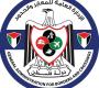 توقف مؤقت للعمل في معبر الكرامة بسبب إضراب في الجانب الإسرائيلي