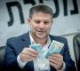 استطلاع راي : إسرائيل تقرصن أموال الضرائب الفلسطينية: 70% من الأسر تتضرر وأزمة المقاصة تعمّق الانكماش