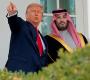 إسرائيل تعارض تخصيب يورانيوم في الأراضي السعودية