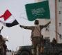 تصعيد في اليمن: السعودية تحشد حلفائها لمواجهة الحوثيين